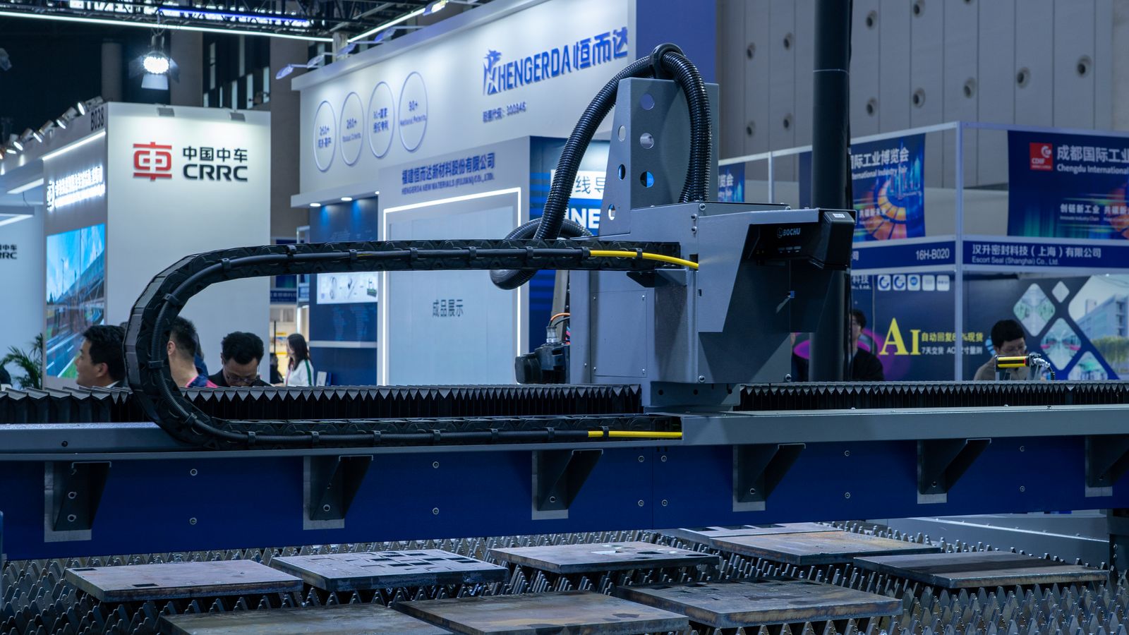 Industrial Expo