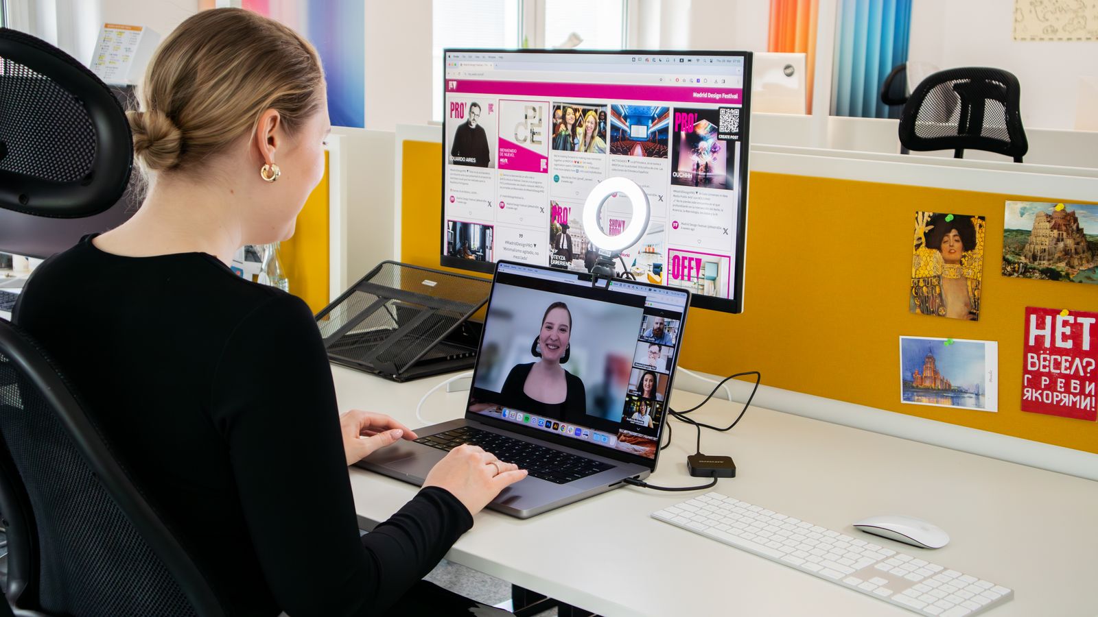 Virtual Exhibition