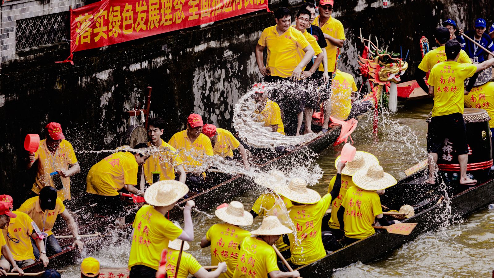 Water Sports Festival