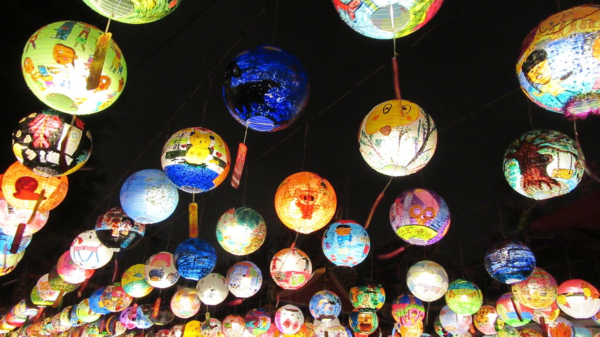 Lunar New Year at Work - Traditions & Meaning