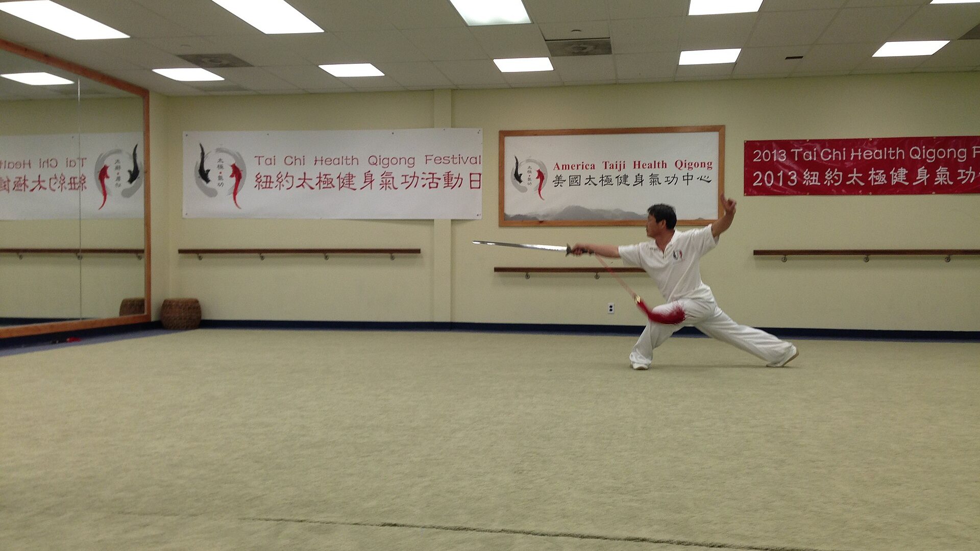 Qigong for Energy - Morning Movement for Vitality
